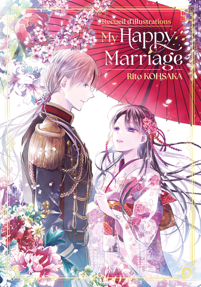 Recueil d'illustrations My Happy Marriage (9791042016296-front-cover)