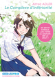Le complexe d'infériorité (9791042015800-front-cover)