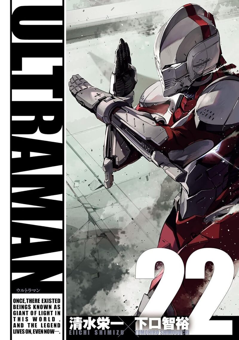Ultraman - Tome 22 (9791042021917-front-cover)