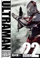 Ultraman - Tome 22 (9791042021917-front-cover)