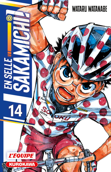 En Selle, Sakamichi ! - tome 14 (9791042015985-front-cover)