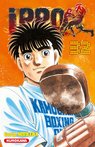 Ippo Saison 6 - Tome 32 (9791042018511-front-cover)