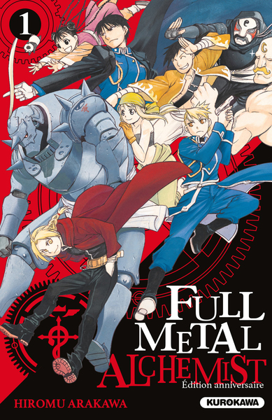 Fullmetal Alchemist - tome 1 - Edition 20 ans (9791042020637-front-cover)