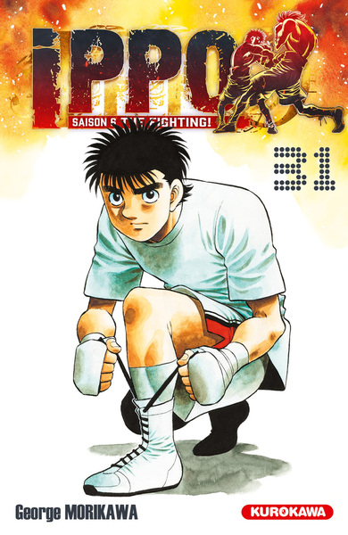 Ippo Saison 6 - Tome 31 (9791042018504-front-cover)