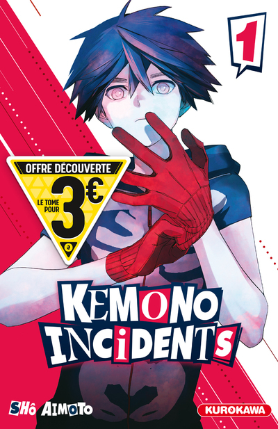 Kemono Incidents - tome 1 - Offre Découverte (9791042014230-front-cover)