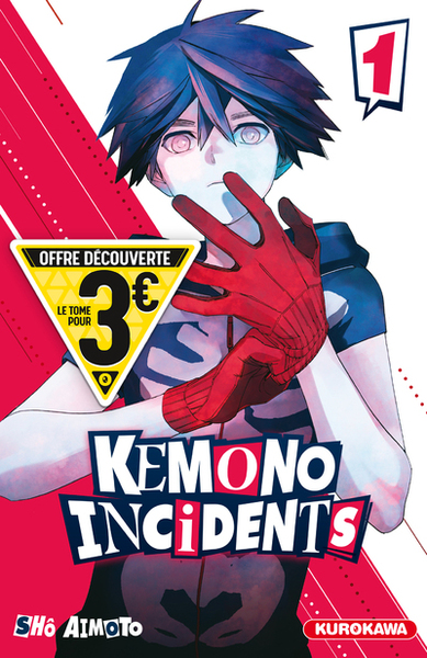 Kemono Incidents - tome 1 - Offre Découverte (9791042014230-front-cover)