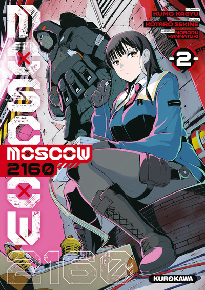 Moscow 2160 - tome 2 (9791042019389-front-cover)