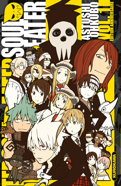 Soul Eater - tome 1 - Edition 20 ans (9791042020620-front-cover)