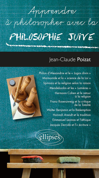 La philosophie juive (9782340029361-front-cover)