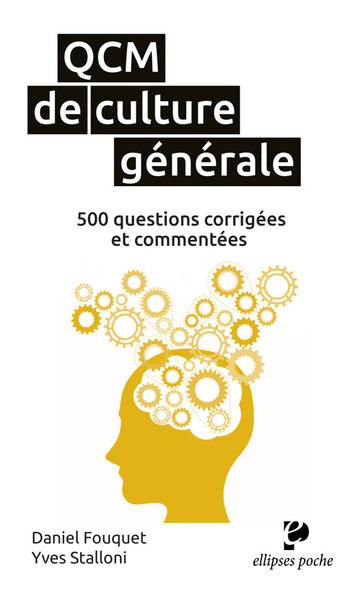 QCM de culture générale. 500 questions corrigées. (9782340028241-front-cover)