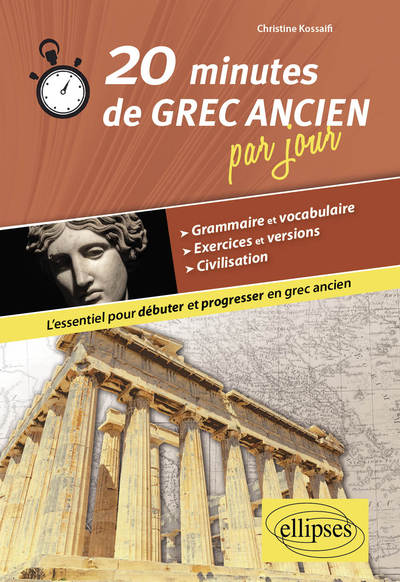 20 minutes de grec ancien par jour (9782340014923-front-cover)