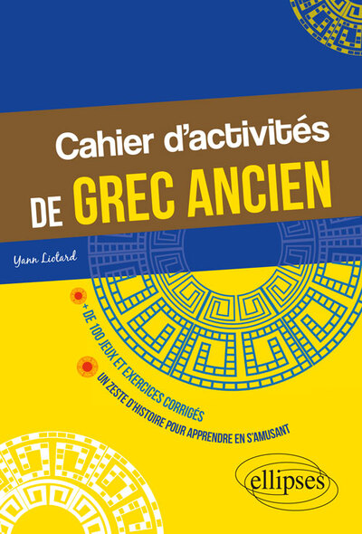 Cahier d'activités de grec ancien (9782340027770-front-cover)