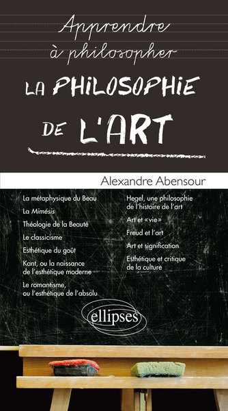 La Philosophie de l’art (9782340011625-front-cover)