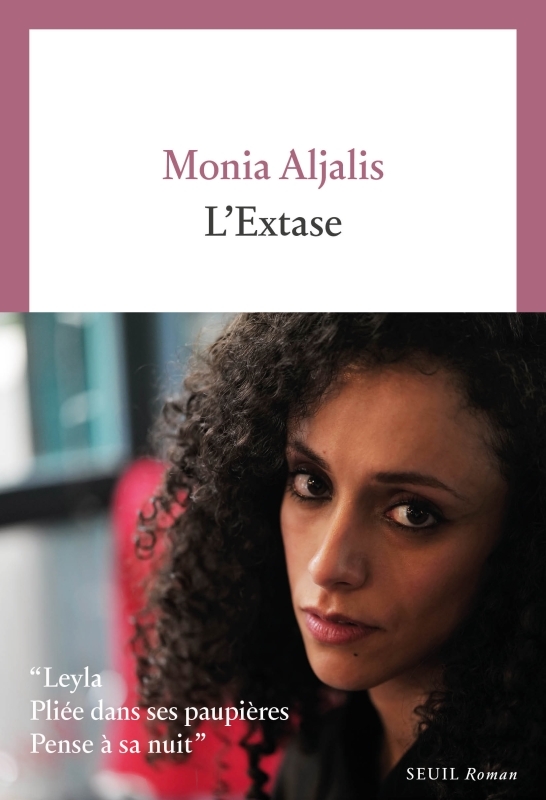 L'Extase (9782021543421-front-cover)