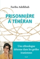 Prisonnière à Téhéran (9782021573916-front-cover)