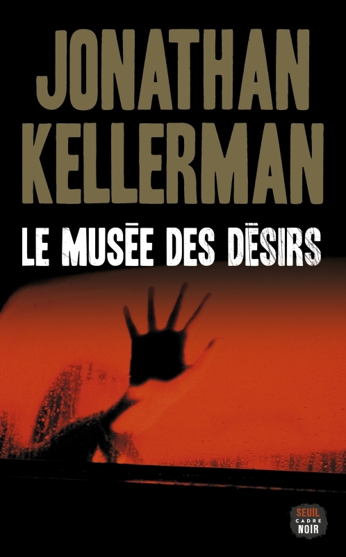 Le Musée des désirs (9782021549454-front-cover)