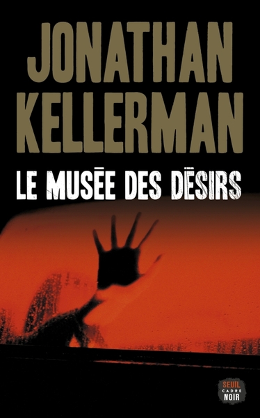 Le Musée des désirs (9782021549454-front-cover)