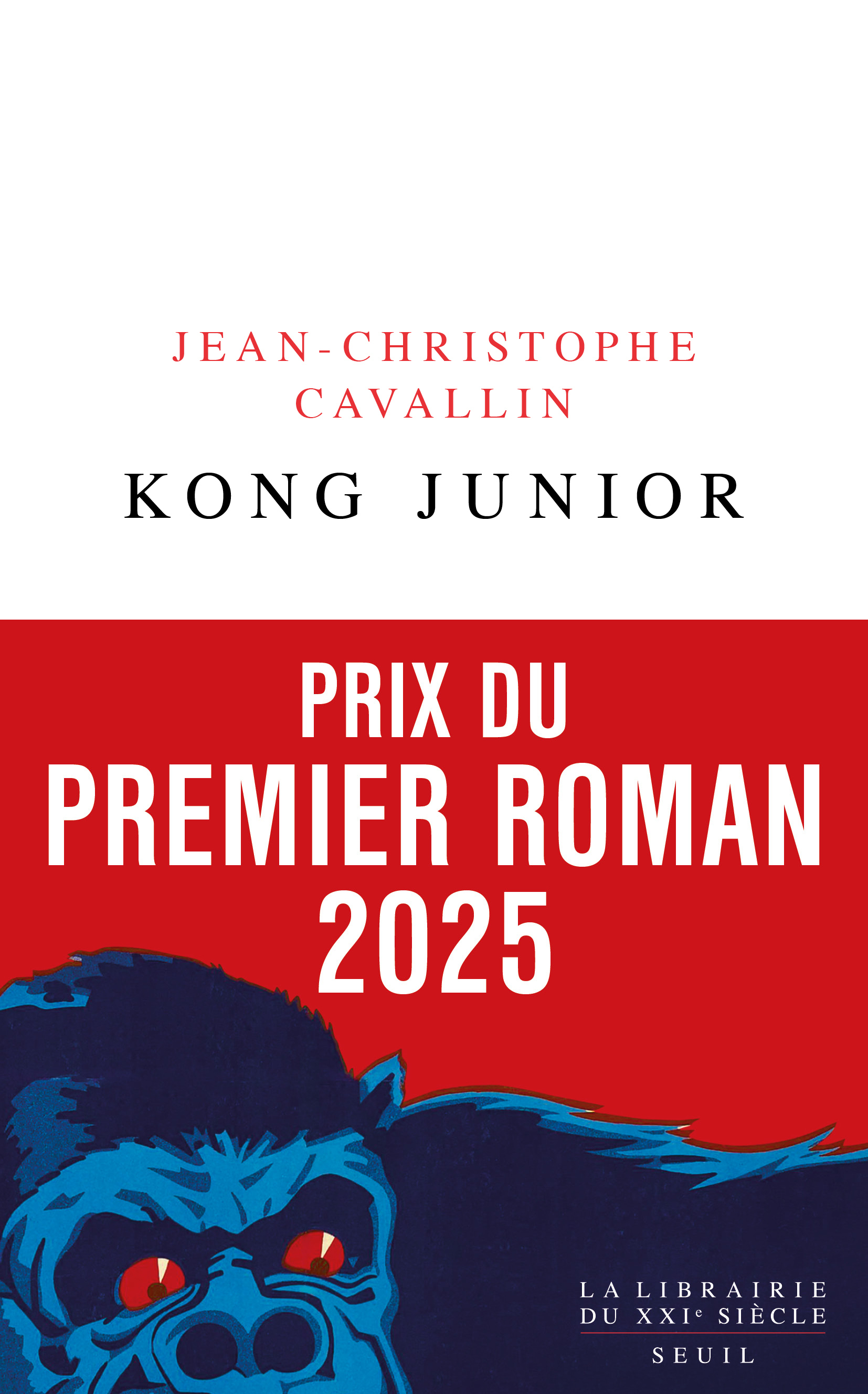 Kong Junior (9782021588668-front-cover)