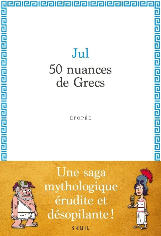 50 nuances de Grecs (9782021512175-front-cover)