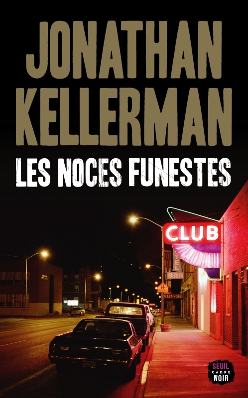 Les Noces funestes (9782021515480-front-cover)