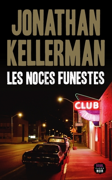 Les Noces funestes (9782021515480-front-cover)