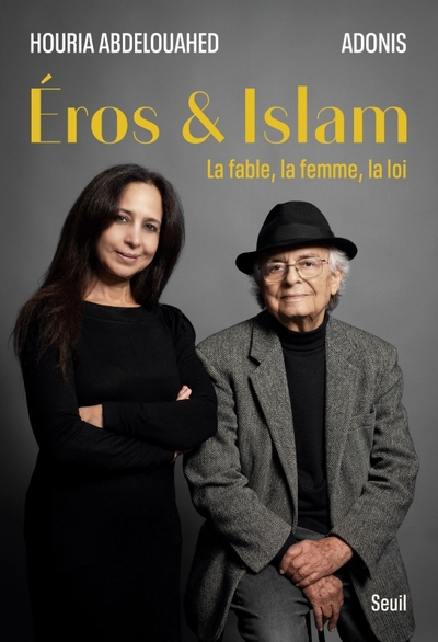 Eros et Islam, La fable, la femme, la loi (9782021586855-front-cover)