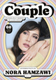 Couple, splendeurs et misères de la vie à deux (9782021563283-front-cover)
