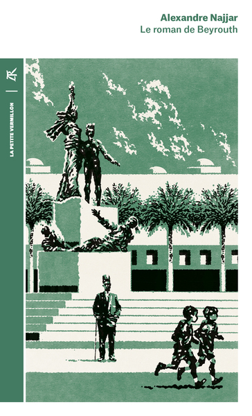 Le roman de Beyrouth (9791037107381-front-cover)