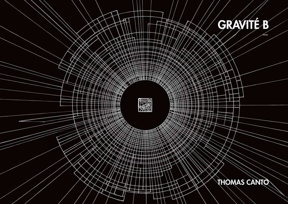 Gravité B (9782362140112-front-cover)