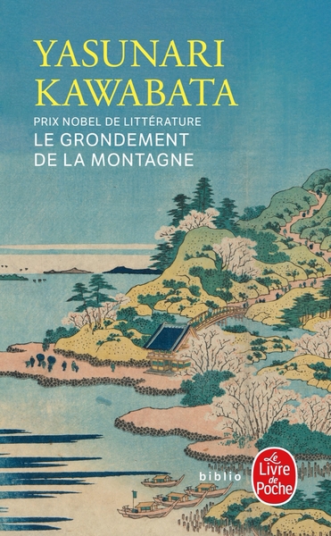 Le Grondement de la montagne (9782253938927-front-cover)