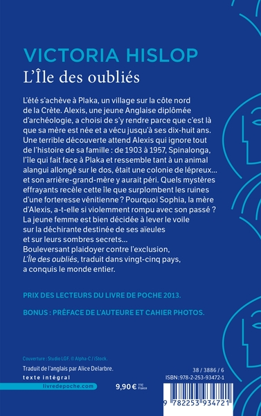 L'Île des oubliés - Edition collector (9782253934721-back-cover)