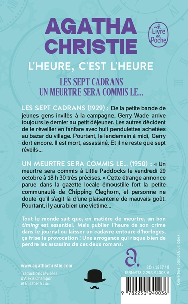 L'Heure c'est l'heure (Nouvelle traduction révisée), Les Sept Cadrans + Un meurtre sera commis le (9782253940036-back-cover)