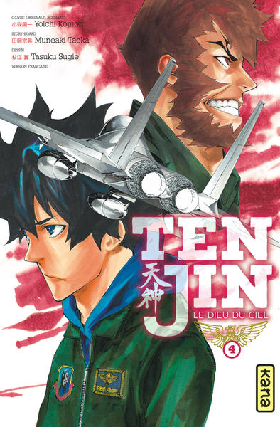 Tenjin - Tome 4 (9782505069256-front-cover)
