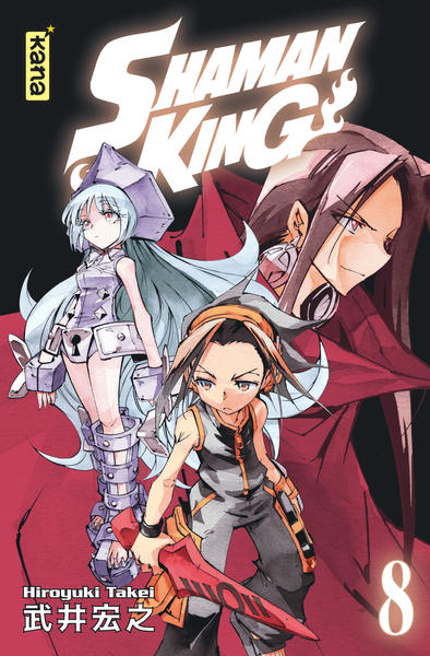 Shaman King Star Edition - Tome 8 (9782505088448-front-cover)
