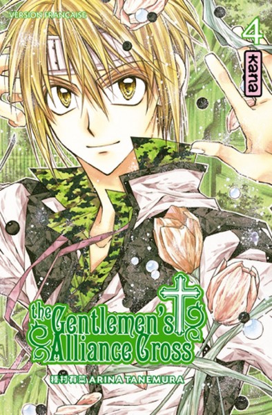 The Gentlemen's Alliance Cross - Tome 4 (9782505007395-front-cover)