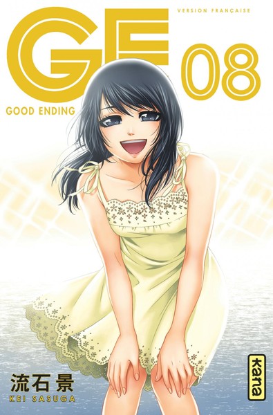 GE-Good Ending - Tome 8 (9782505017721-front-cover)