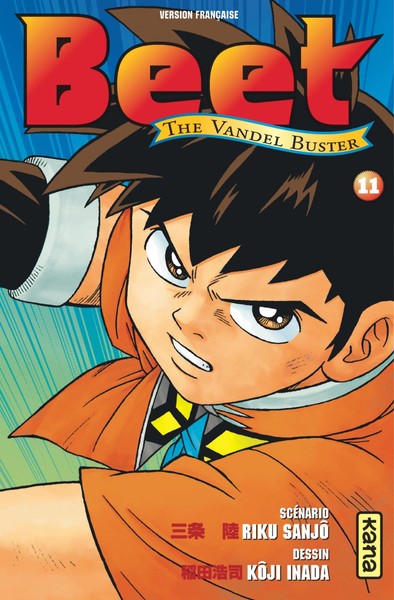 Beet the Vandel Buster - Tome 11 (9782505003021-front-cover)