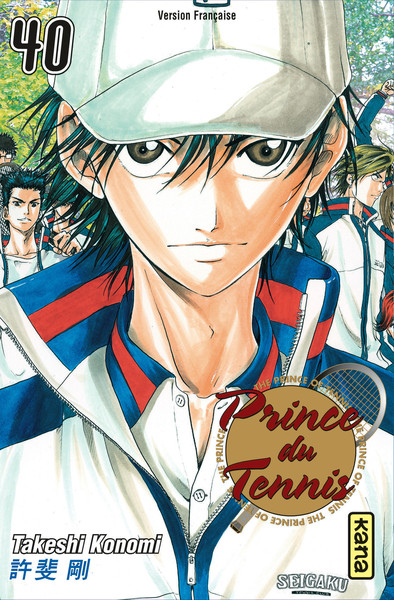 Prince du Tennis - Tome 40 (9782505018551-front-cover)