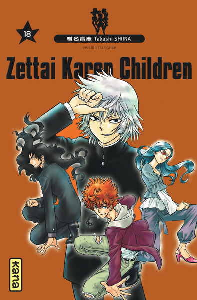 Zettai Karen Children - Tome 18 (9782505062356-front-cover)