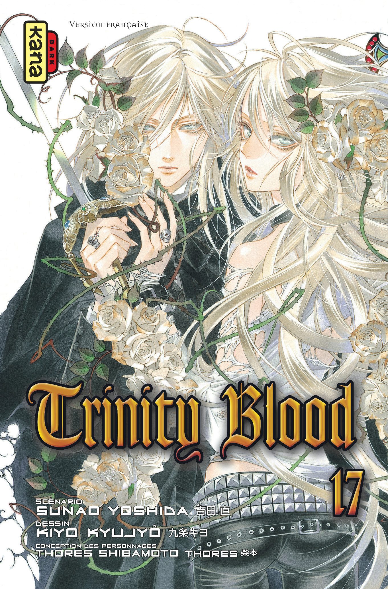 Trinity Blood - Tome 17 (9782505061601-front-cover)