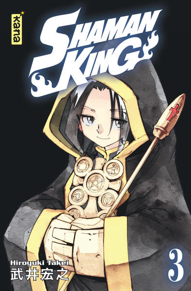 Shaman King Star Edition - Tome 3 (9782505084884-front-cover)