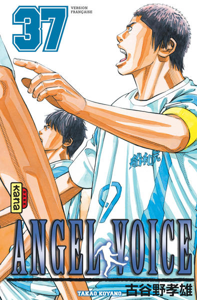 Angel Voice - Tome 37 (9782505066705-front-cover)