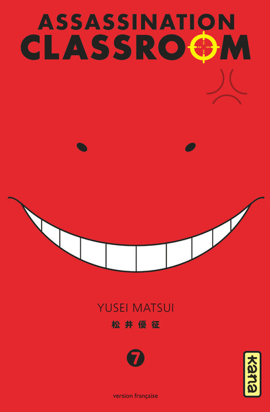 Assassination classroom - Tome 7 (9782505061724-front-cover)