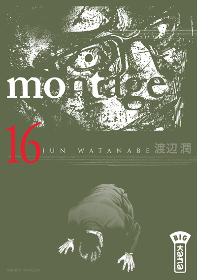 Montage - Tome 16 (9782505063551-front-cover)