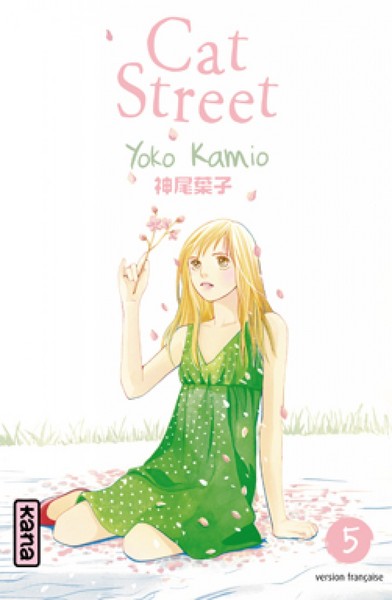 Cat Street - Tome 5 (9782505010210-front-cover)