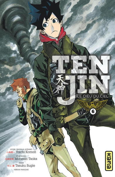 Tenjin - Tome 6 (9782505070443-front-cover)
