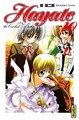 Hayate The combat butler - Tome 10 (9782505013945-front-cover)