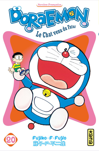 Doraemon - Tome 20 (9782505013556-front-cover)