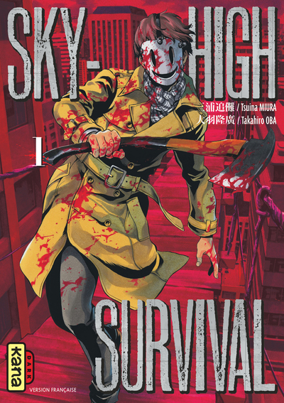 Sky-high survival - Tome 1 (9782505066903-front-cover)