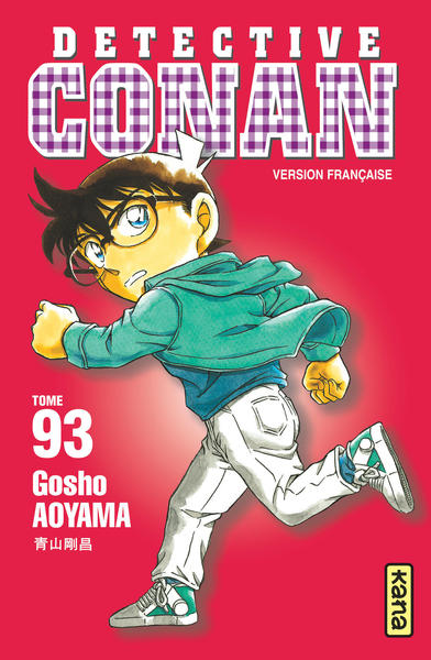 Détective Conan - Tome 93 (9782505068495-front-cover)